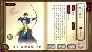 東方原曲×自然弓(徳鳥荷泡)【作業用BGM】