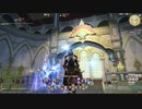 フェイスと行くアウラ黒魔のグランコスモス