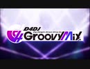 【D4DJ】学園１のDJを目指します【Groovy Mix】 Part 1