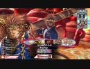 【美猴EX10】ゴミクソやらないお