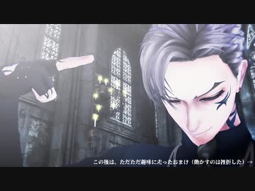 スーサイドパレヱド【山鳥毛】