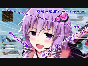 【Apex Legends】 Aぺったん、レジェンドのスタンバイ出来ません！ 68日目【VOICEROID実況】