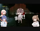 【CONTROL】＃11 爆発するヤツが出てきた！！【cevio実況】