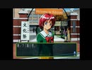 【実況ときメモ２】　結婚しろ！と親が騒ぐので彼女を作る　その２０