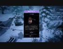 Mutant Year Zero SEED of EVIL 字幕プレイ動画#36