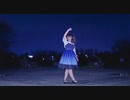 【*EveEve X'mas*】星屑オーケストラ 踊ってみた【莉夢】