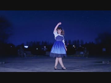 【*EveEve X'mas*】星屑オーケストラ 踊ってみた【莉夢】