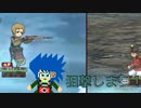 【幼女戦記】まどかくの戦場Part7