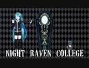 【MMD杯ZERO3】ぽんぱらぴんぽん【MMDツイステ+初音ミク】