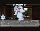 【サタスペ】DD葵の大阪大冒険　S3-1【ボイロTRPG】