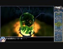 グランディアをねっとりプレイ 全28/43話