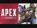 APEX.exe