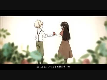 【誕生日投稿】林檎売りの泡沫少女 coverd by 舞宵【yukkedolce】