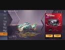 【荒野行動】進撃の巨人コラボダイヤガチャ！！ 狙えバイク！！怒涛の100連！！【フルテロップ動画】