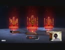 生配信で0.1%の確率のスーパーレジェンドシャードを神引きするねこ氏UC【エーペックスレジェンズ】