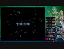 FF4RTA（SFC通常版）3:44:22