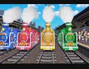 【実況】周りを巻き込んで桃太郎電鉄をやってみた3年目