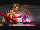 【Fate/Grand Order】栄光のサンタクロース・ロード 第6R