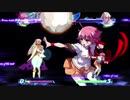 アルカナハート3LMSSS　パラセ・ルシア撃破　愛乃はぁと使用(罰)