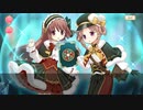 【 マギアレコード】私は魔法少女だから！！【407】ChristmasString③