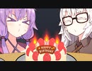 【VOICEROID劇場】ハッピー・バースデイ・トゥ・ユー