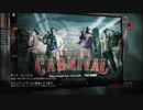 [Left4Dead2] へっぽこ王子の脱出劇 ダーク・カーニバル編 初夜 [実況]