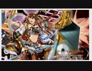 迫真城プロ部・ドキドキ☆太閤検地の裏技