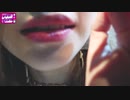 EVERGLOW Yiren On Crackhead
