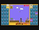 スーパーマリオブラザーズ35　20.12.21+にじげんカノジョにはまってる話