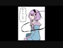 「これから毎日一枚、絵を描くことにしよう」526日目