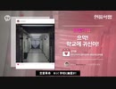 LR ep.27