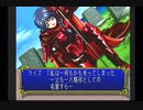 みつめてナイト解説プレイ動画：ライズ編part八騎将（最終回）前編
