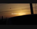 【MV+Lyrics】ALONE＝ALL ONE / 触れるべきではない思想