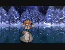 【MMD】ぶれないアイで【原神】