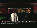 【#9】ラストレポート -The Last Report-【実況】