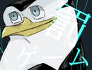 【手描き】POMで罰ゲーム