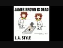 james brown is 神社.sense