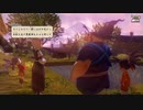 【天穂のサクナヒメ】おひい様の口や尻から五穀が...? 第38回
