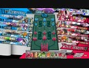 【wlw】ワンダーランドウォーズ Part35【クラマ CR05】