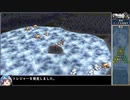 グランディアをねっとりプレイ 全30/43話