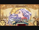 【実況】メリークリスマス2020【1/13】