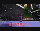 【ガッツリ宣伝支援】ｶｯﾁｬﾏからの大事なおしらせ