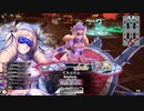 【wlw】兄さん、見慣れない筆だわ……【EX07エピーヌ】