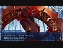 Fate/Grand Orderを実況プレイ　サンタクロース•ロード編part6