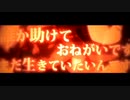 クレヨン/covered by 夜空【歌ってみた】