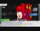 【グノーシア】見る専のSF人狼#30 【ゆっくり実況】