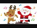 クリスマスだからクリスマスっぽい曲作ったよ【ハードスタイル】