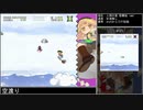 【TAS】魔理沙と６つのキノコ All Mushrooms 25:33.40【東方二次創作】