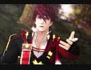 【MMD刀剣乱舞】君の神様になりたい。（Short ver.）【大包平 with 冒険ﾌﾚﾝｽﾞ】