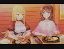 【百合好き2人の】夢現リマスター【実況】Part24「マリーさんに全てを見せよ？！」